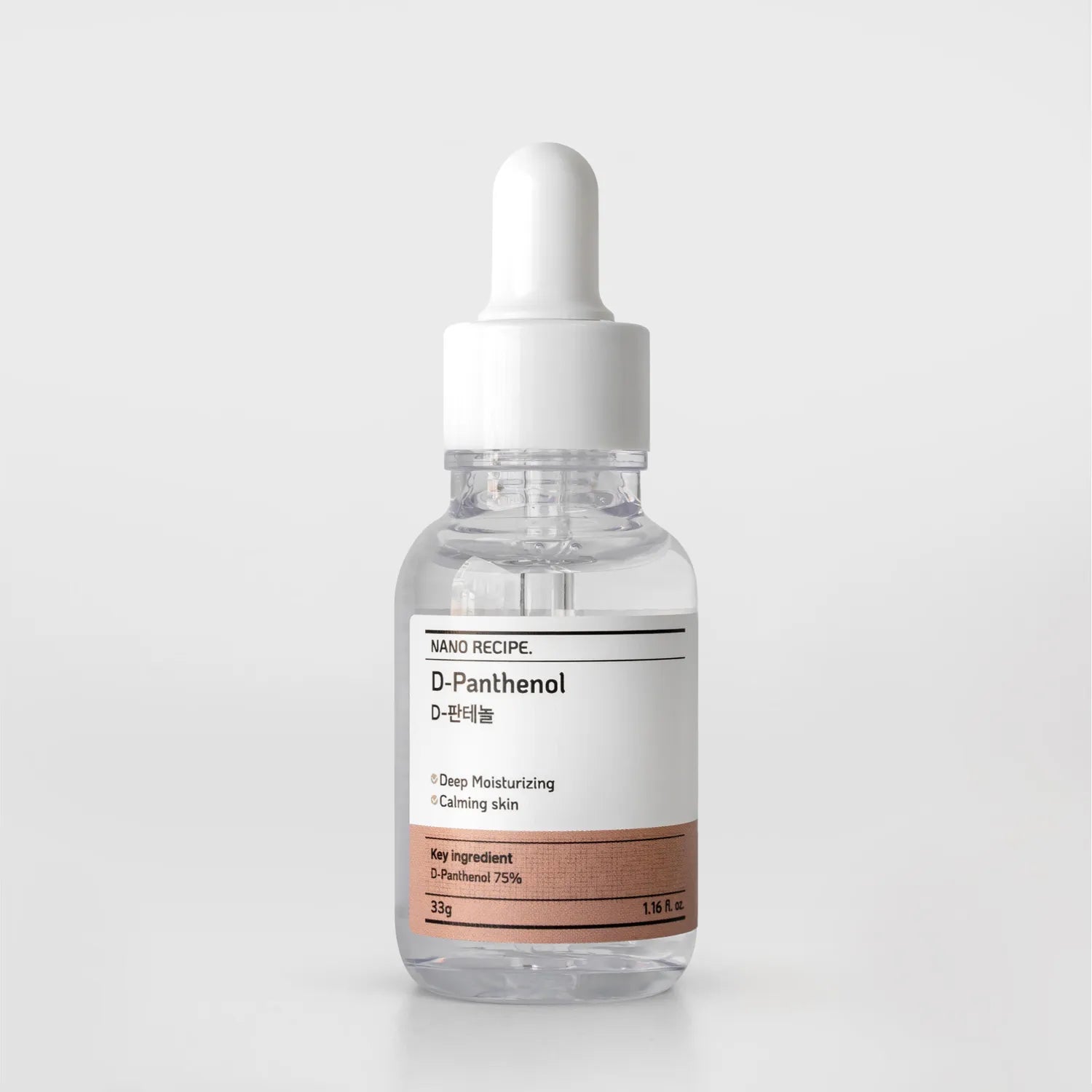 NANO RECIPE. D-Panthenol 75% Ampoule 33g