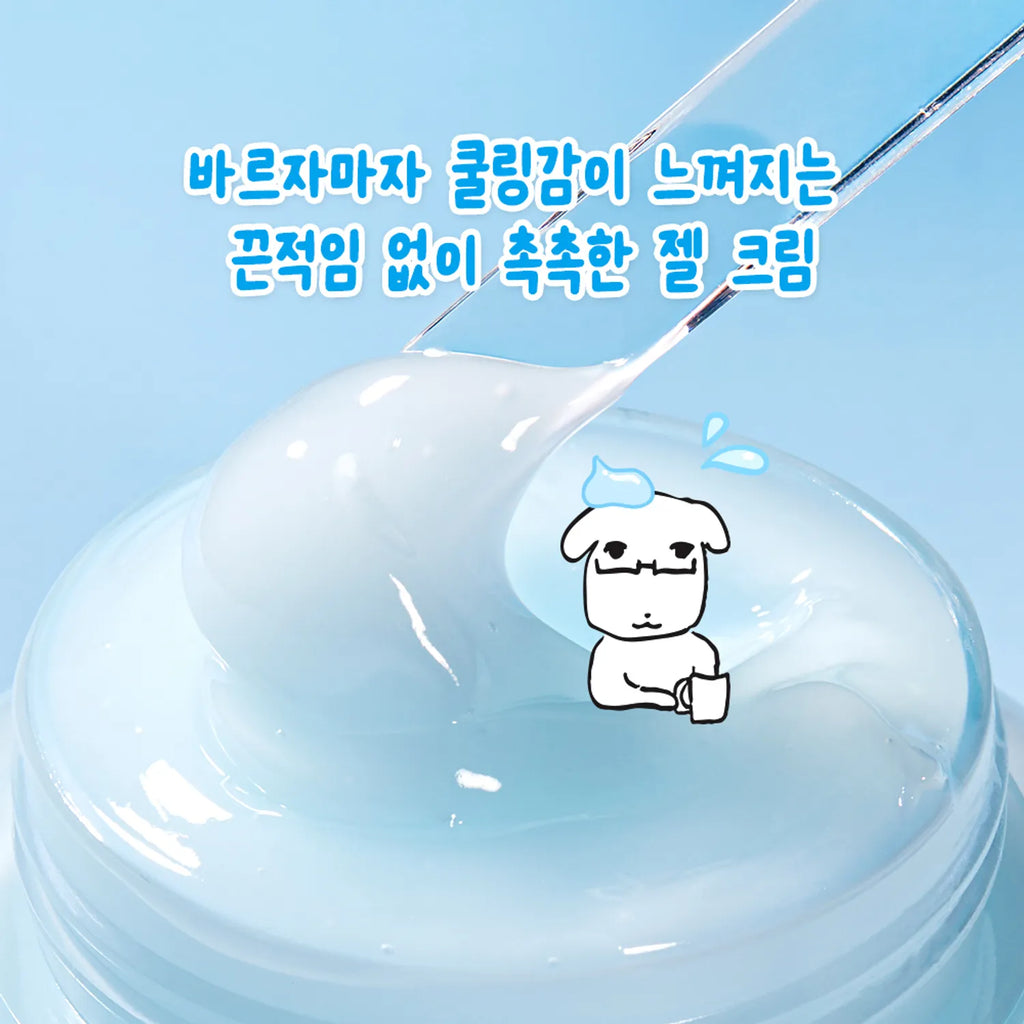 [GANADI EDITION] Torriden Dive-In Low Molecular Hyaluronic Acid Soothing Cream 100ml Double Pack (+Pouch Keyring)