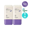 SKINFOOD Berry Moisturizing Sun Cream Double Set