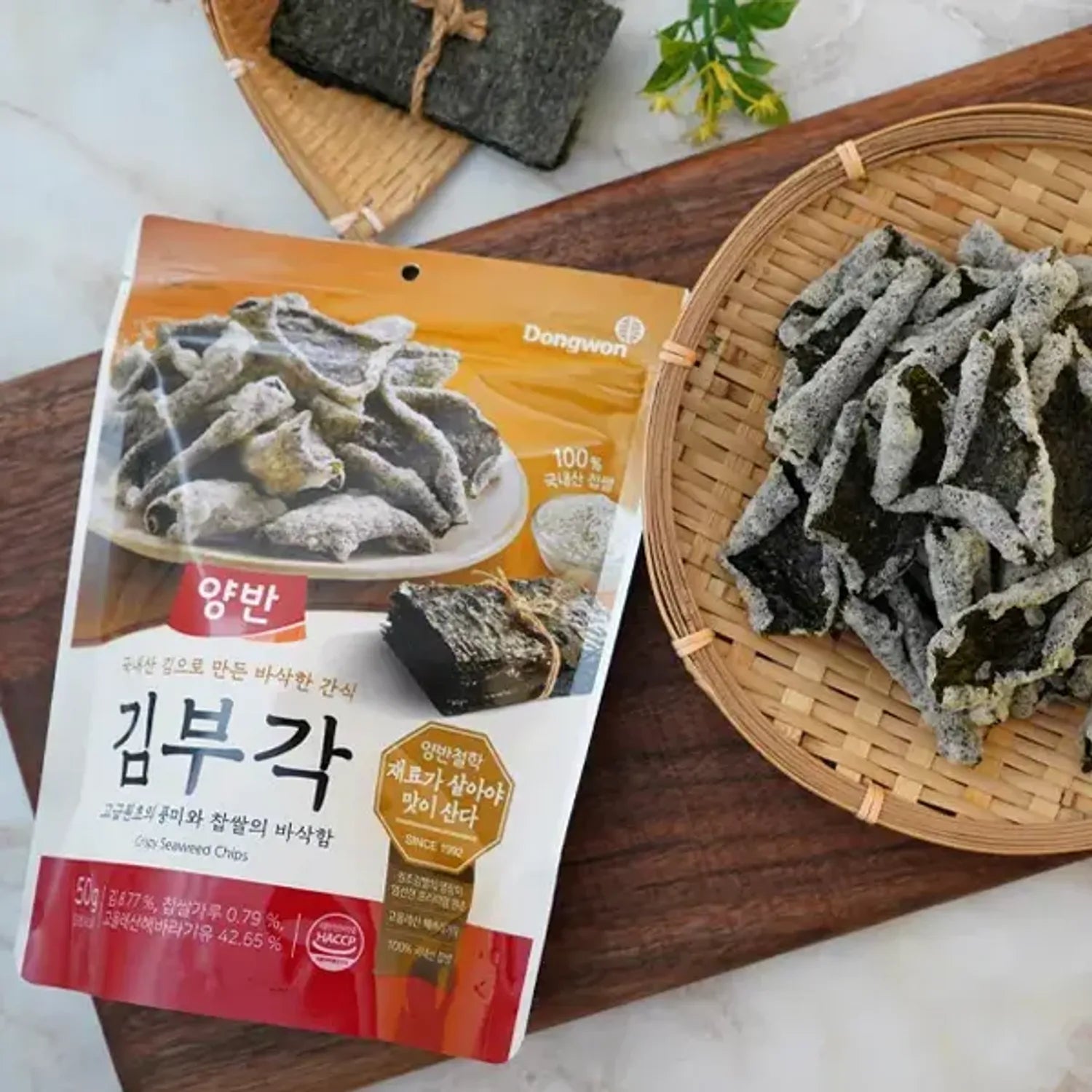 YangbanGim Crispy Seaweed Chips 50g