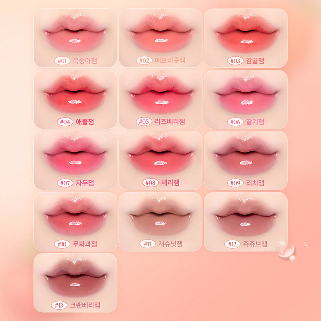 dasique Fruity Lip Jam 7g Choose 1 out of 7 options