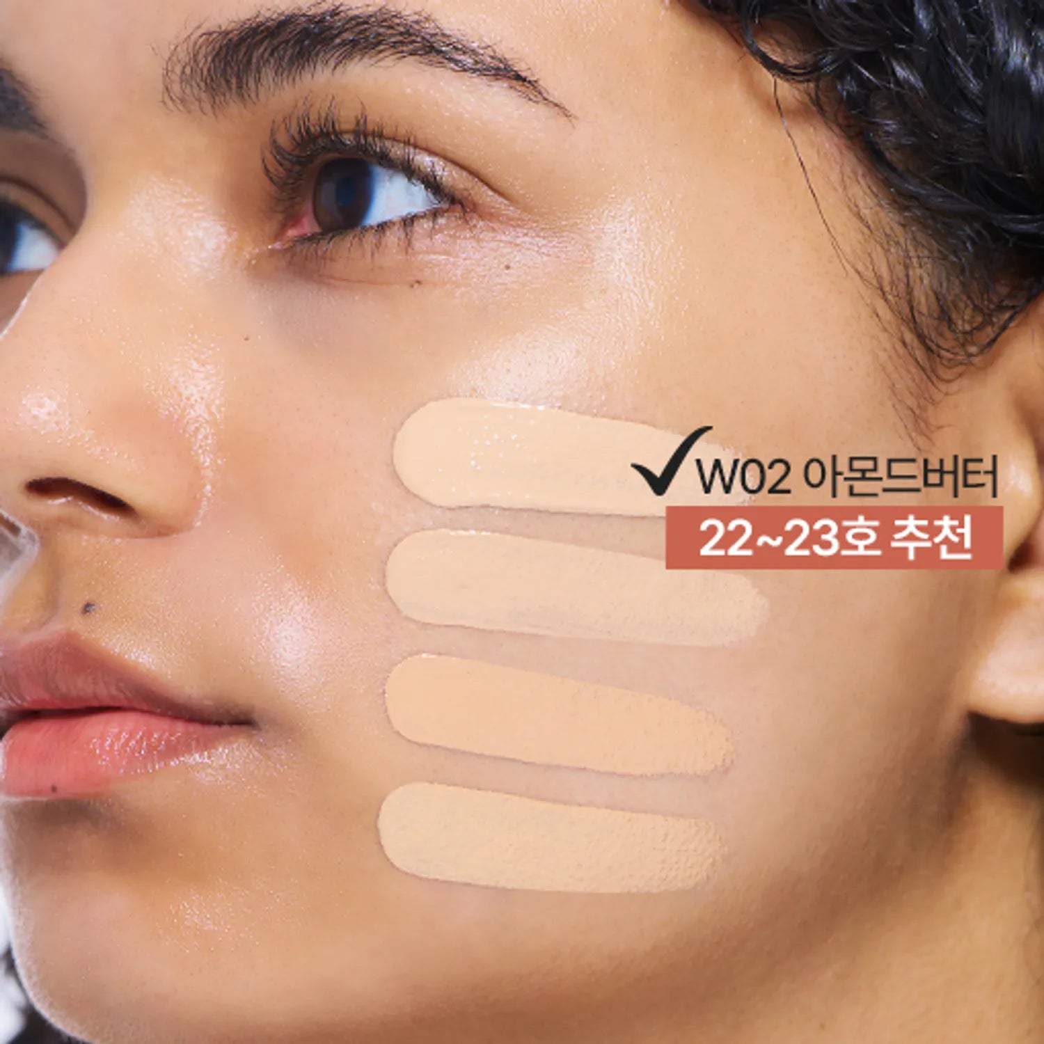 tfit Radiance Fit Serum Foundation (19 Shades)