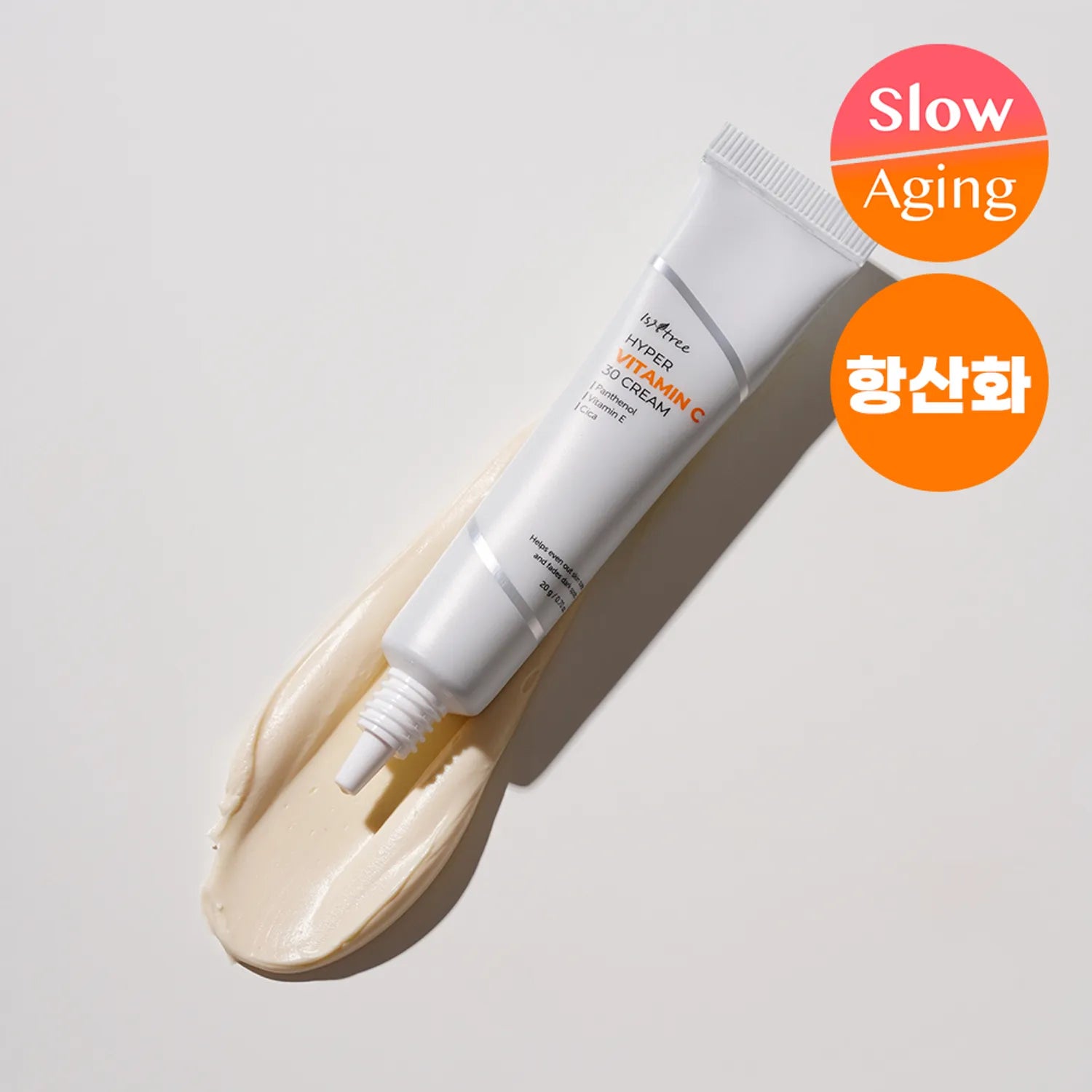 Isntree Hyper Vitamin C 30 Cream 20ml