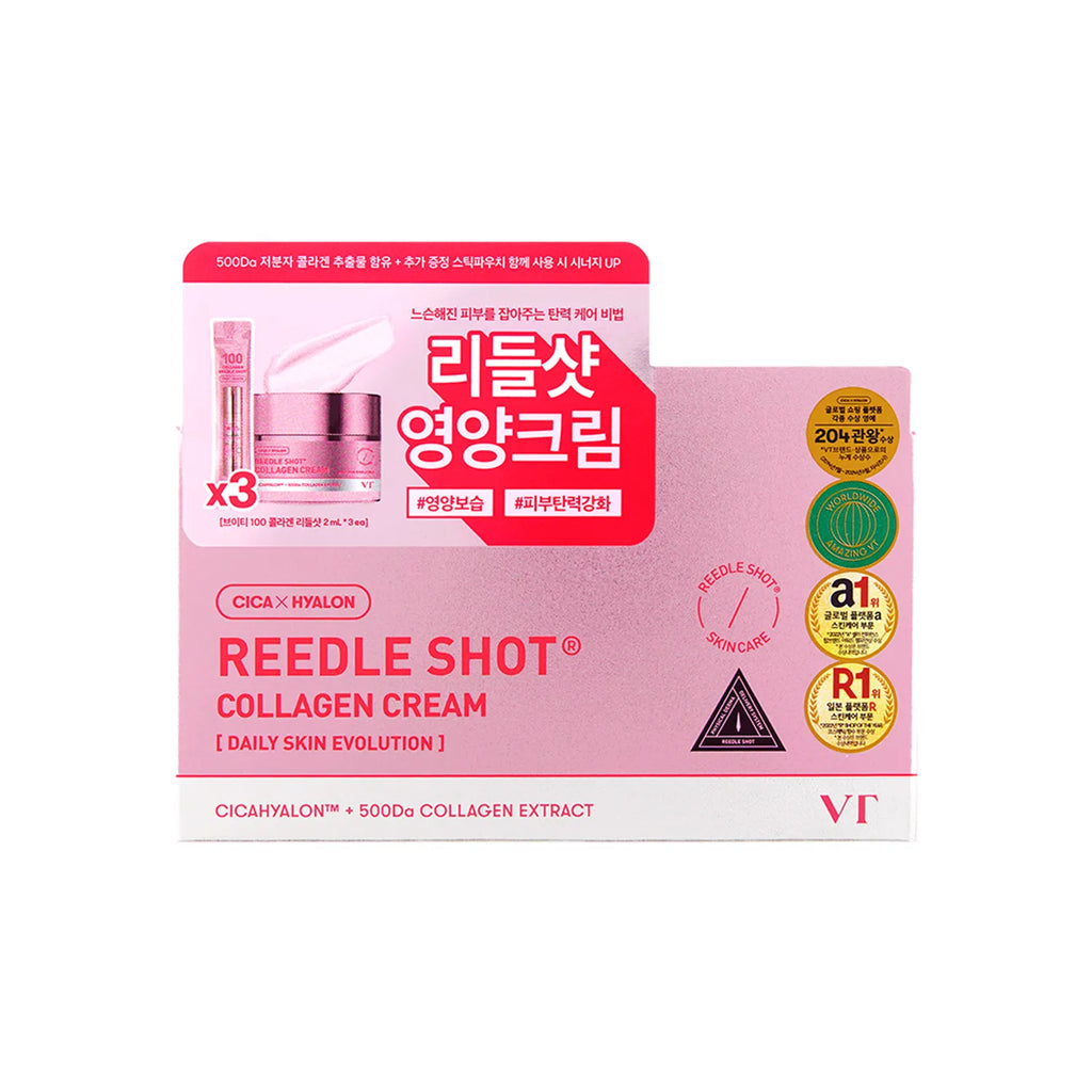 VT Reedle Shot Collagen Cream 50ml Special Set (Collagen Reedleshot 2ml*3)