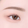 AOU Pinpoint Eyebrow Balm 2g