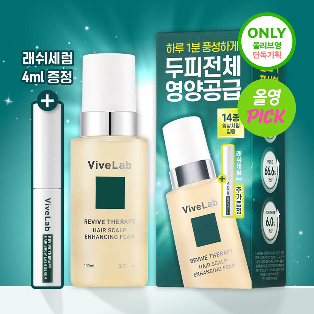 vivelab Revive Therapy Hair Scalp Enhancing Foam 100ml Set (+Lash Serum 4ml)