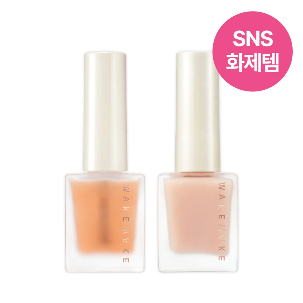WAKEMAKE Strong Growth Nail Serum