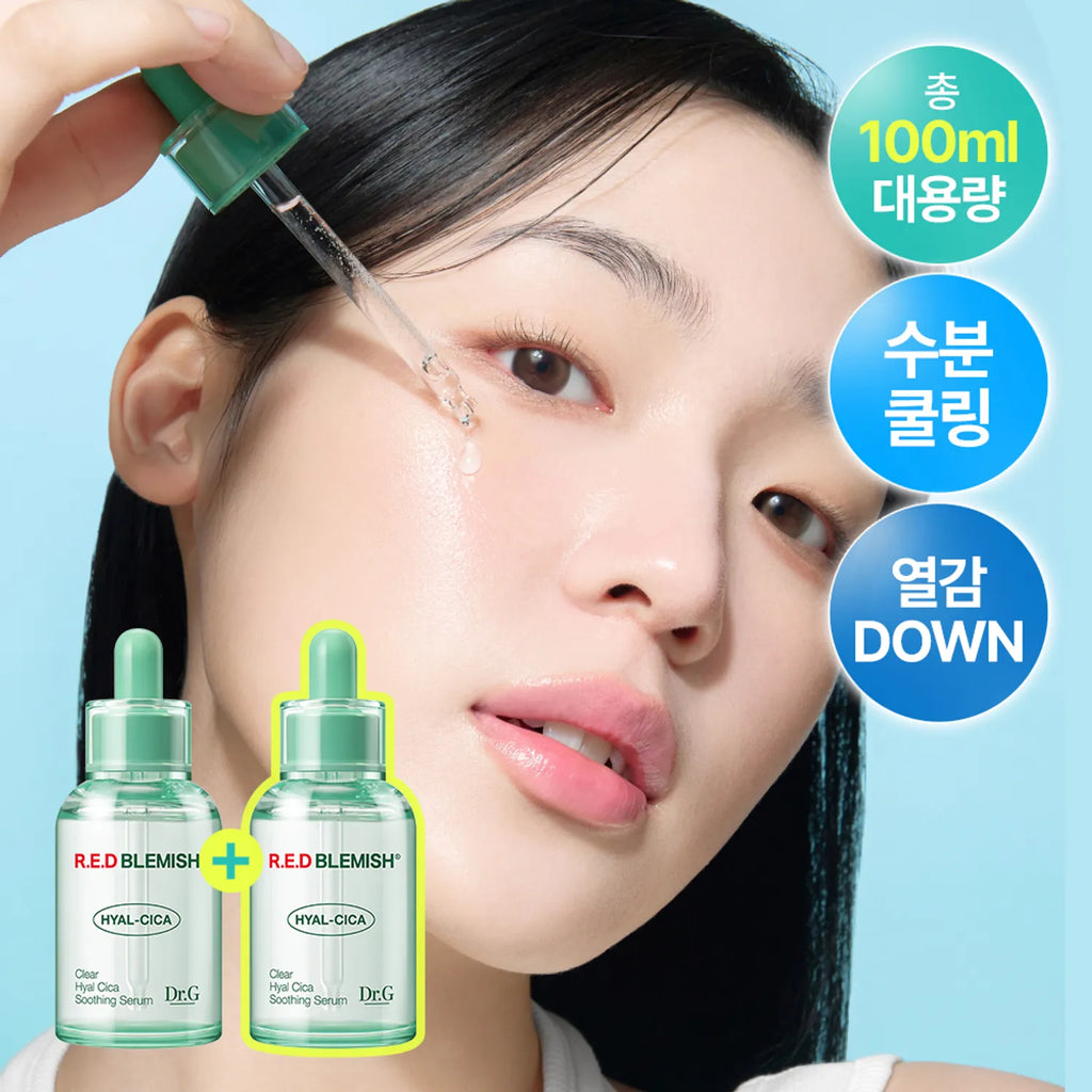 Dr.G Red Blemish Clear Hyal Cica Soothing Serum 50ml Set (+50 Refill)