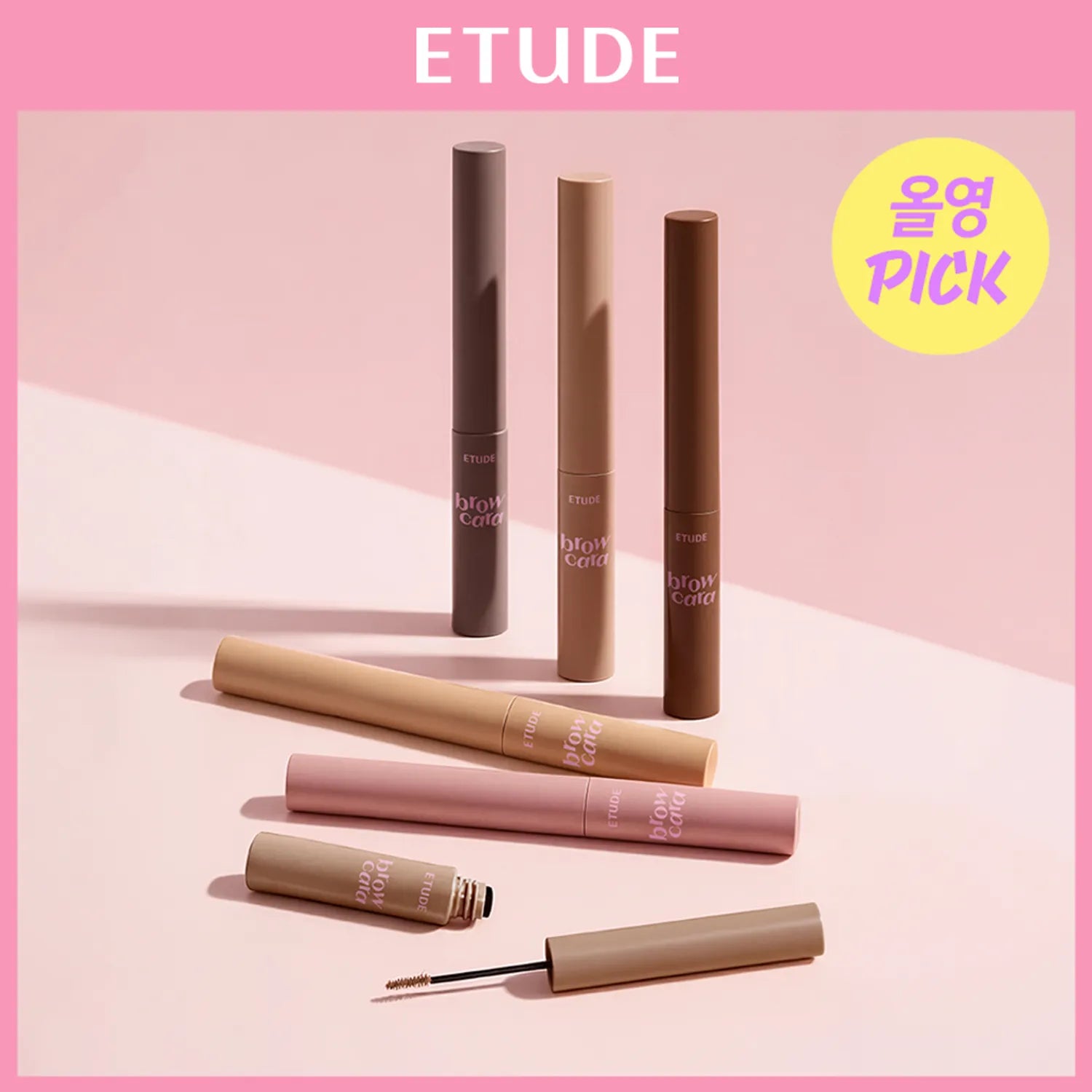 ETUDE Drawing Eyes Coloring Browcara 5g (6 Colors)