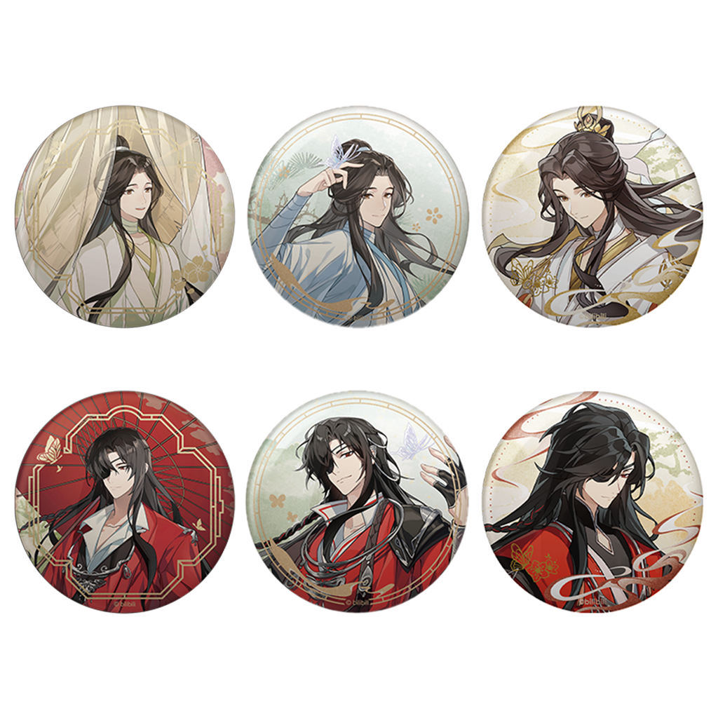 Heaven Official's Blessing | Dragon Boat Festival Pop Up Theme Store Set