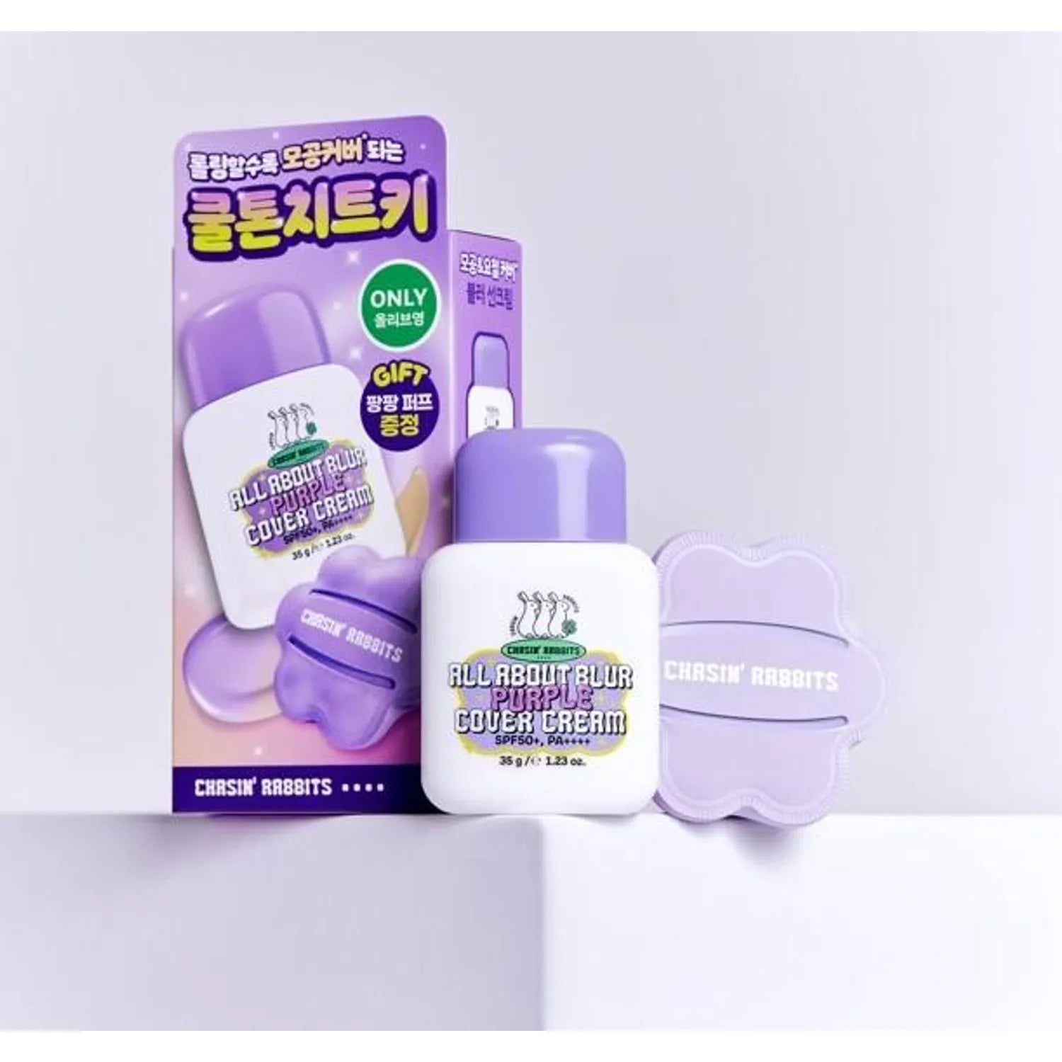 CHASIN&rsquo; RABBITS All About Blur Purple Cover Cream 35g Set (+Giant Flower Puff)