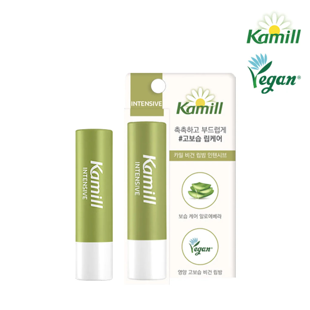Kamill Vegan Lip Balm Intensive 4.2g