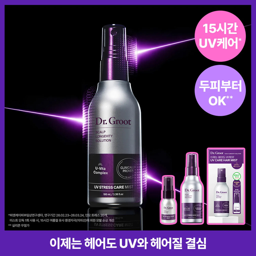 Dr.Groot Scalp Longevity Solution UV Stress Care Mist 100ml Set (+20ml)