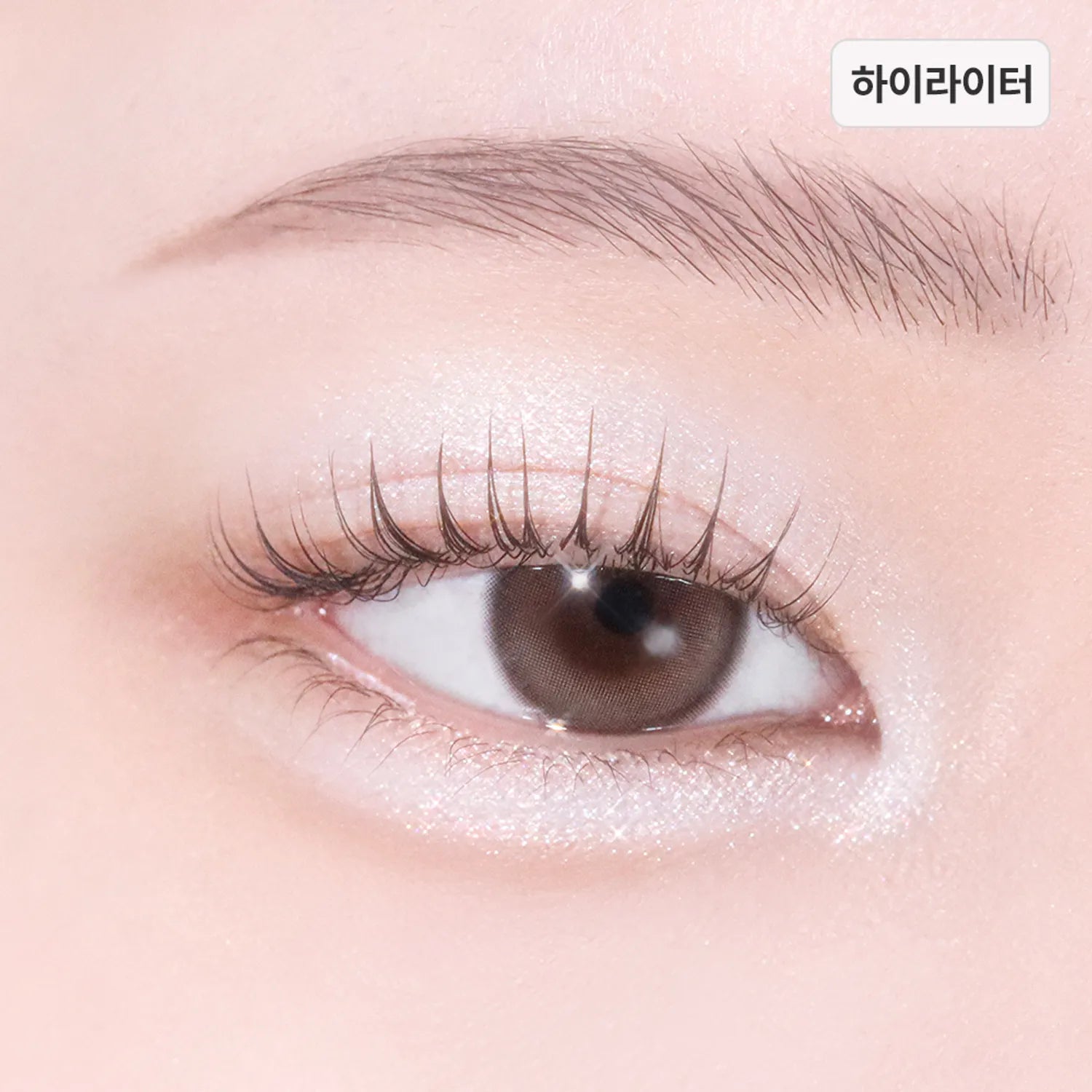 TIRTIR Airslick Pocket Eyeshadow (38 Colors)