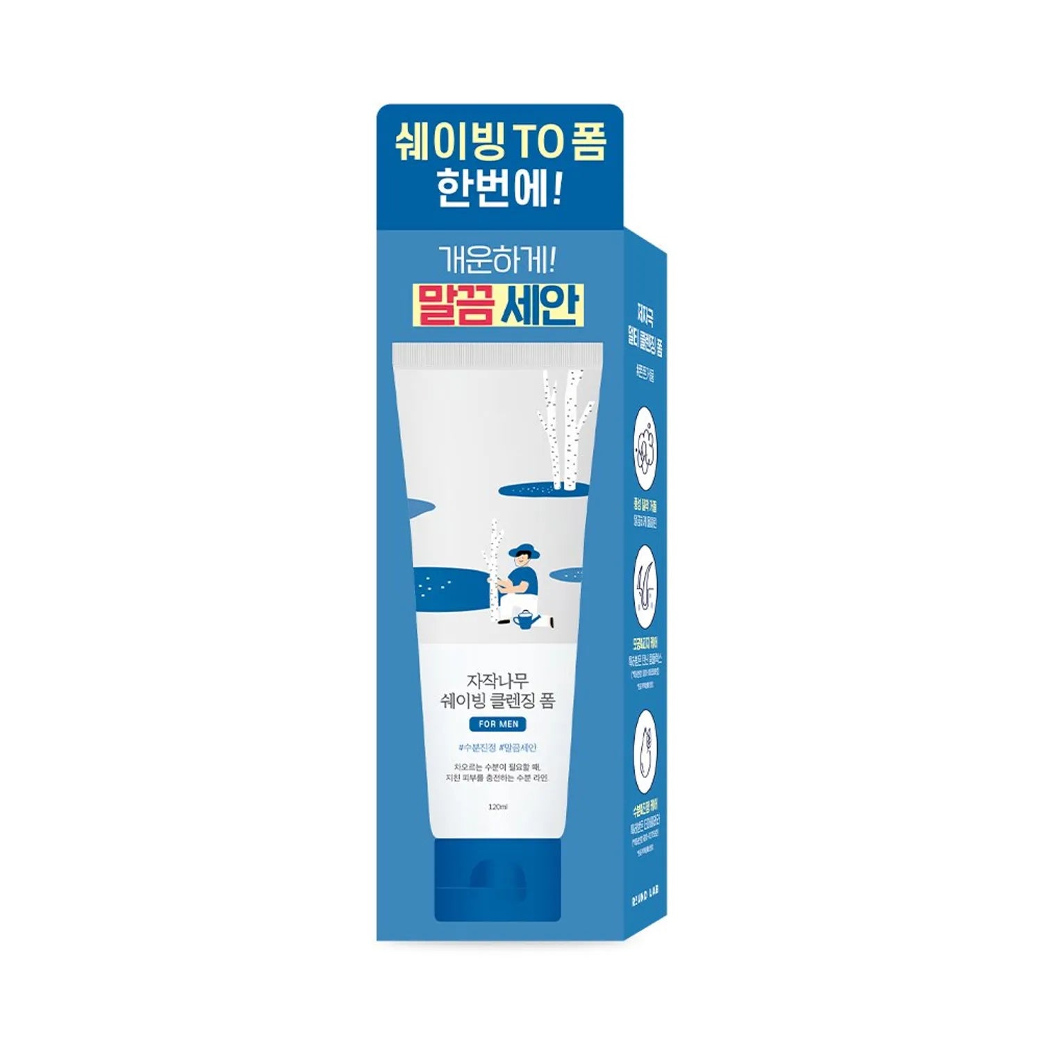 ROUND LAB FOR MEN BIRCH JUICE SHAVING CLEANSING FOAM 120ML