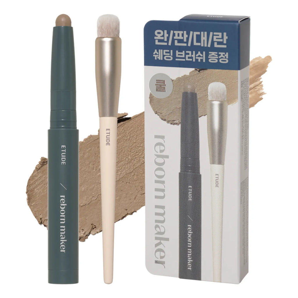 ETUDE Reborn Maker Shading (Warm / Cool)