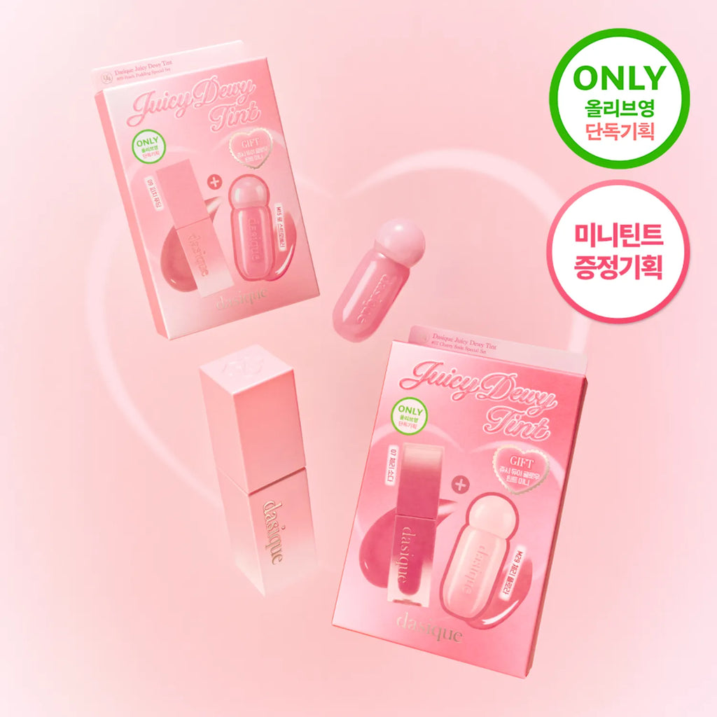 dasique Juicy Dewy Tint (19 Colors)