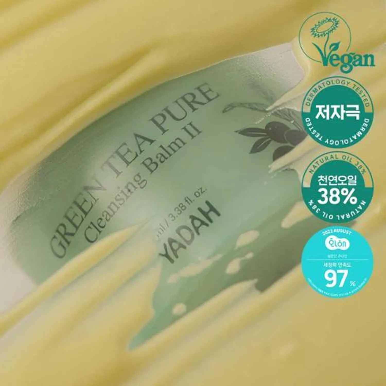 Yadah Green Tea Pure Cleansing Balm 100mL