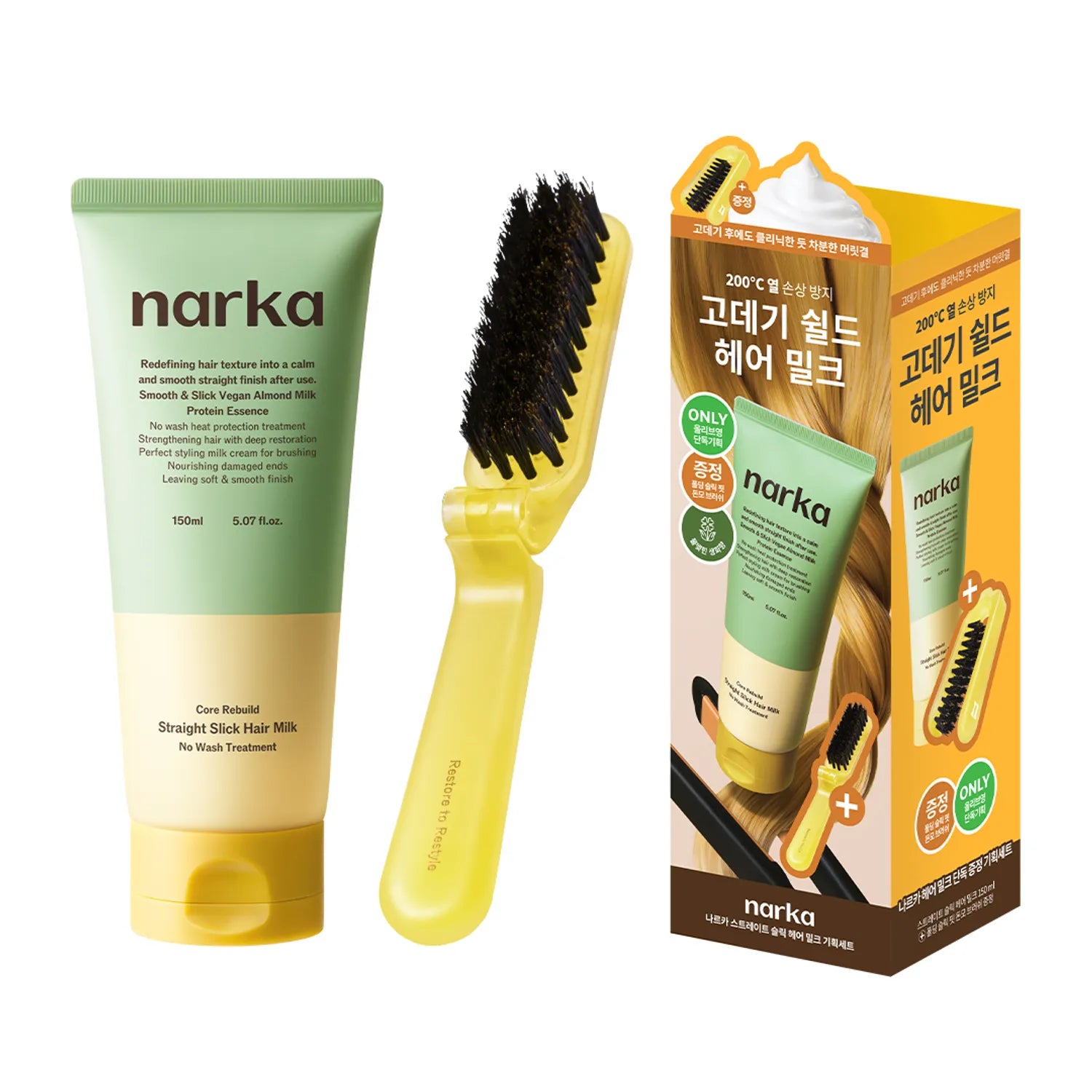 narka Straight Slick Hair Milk 150ml Set (+Brush)