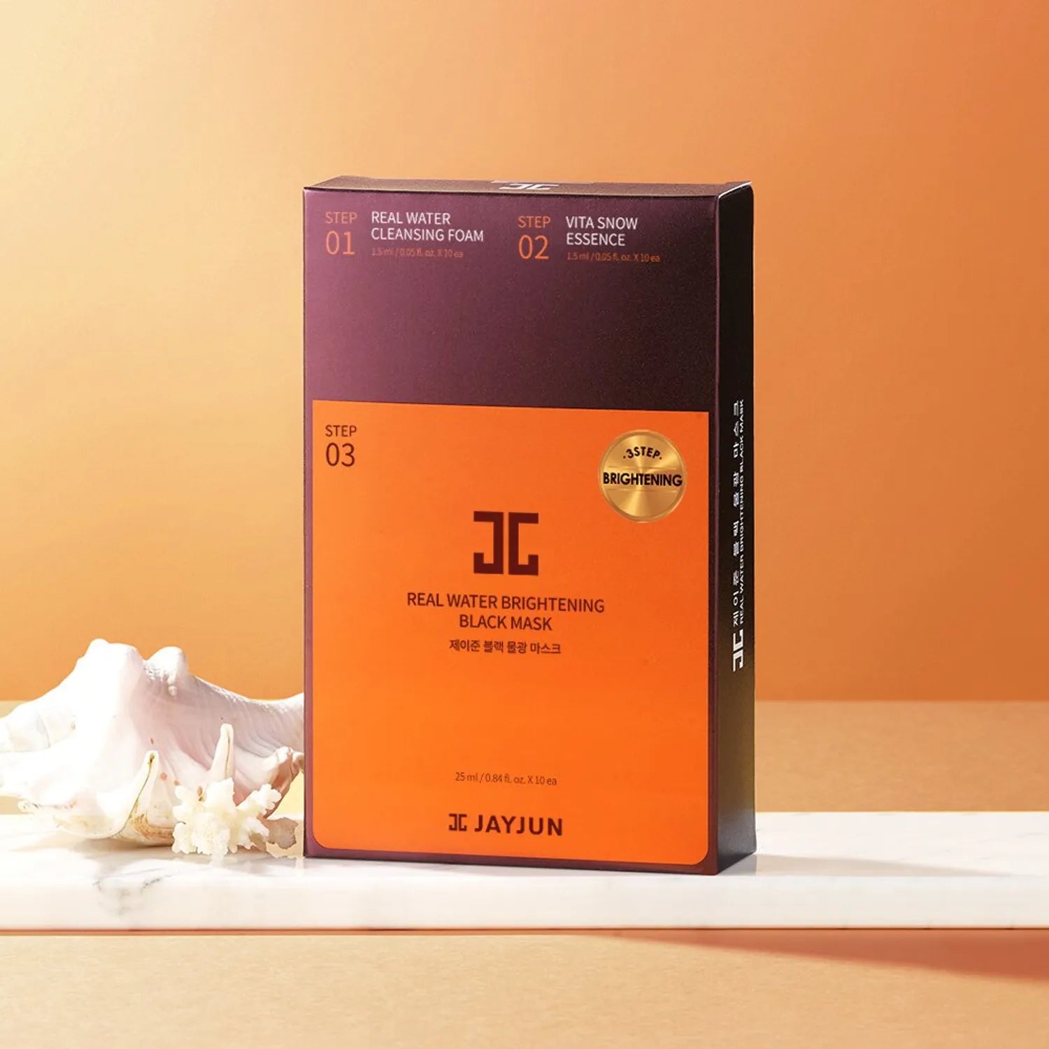 JAYJUN Real Water Brightening Black Mask Sheet 10P