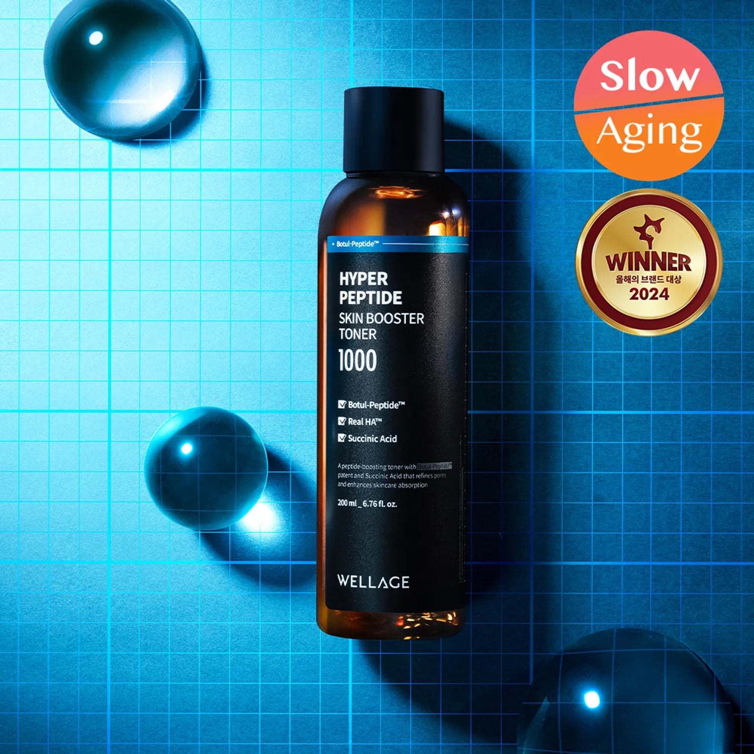 WELLAGE Hyper Peptide Skin Booster Toner 1000 200ml