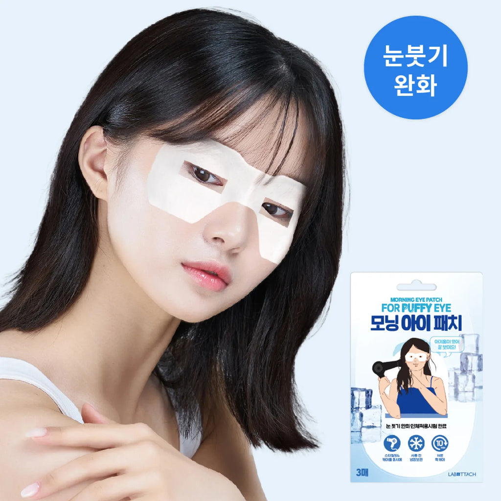 LABOTTACH Morning Eye Patch 3P