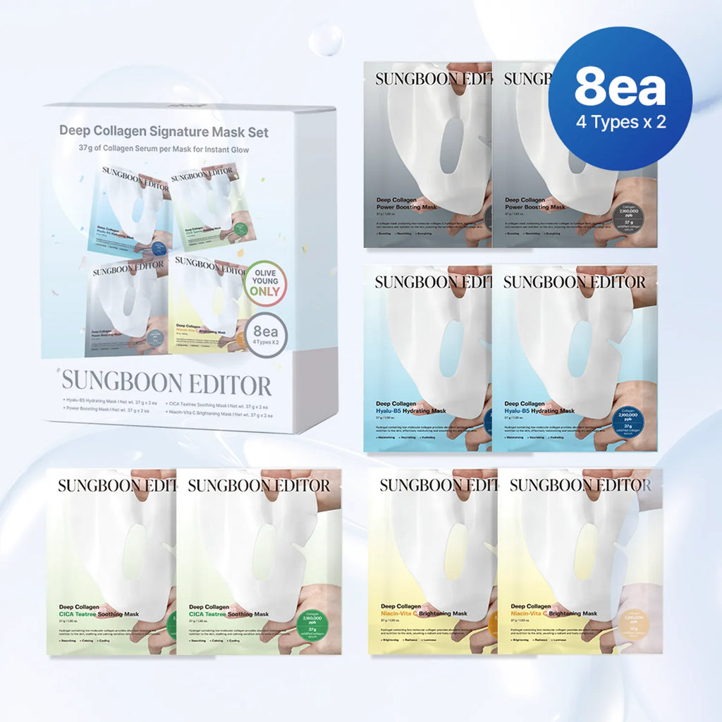 SUNGBOON EDITOR Deep Collagen Signature Mask Sheet Set 8ea