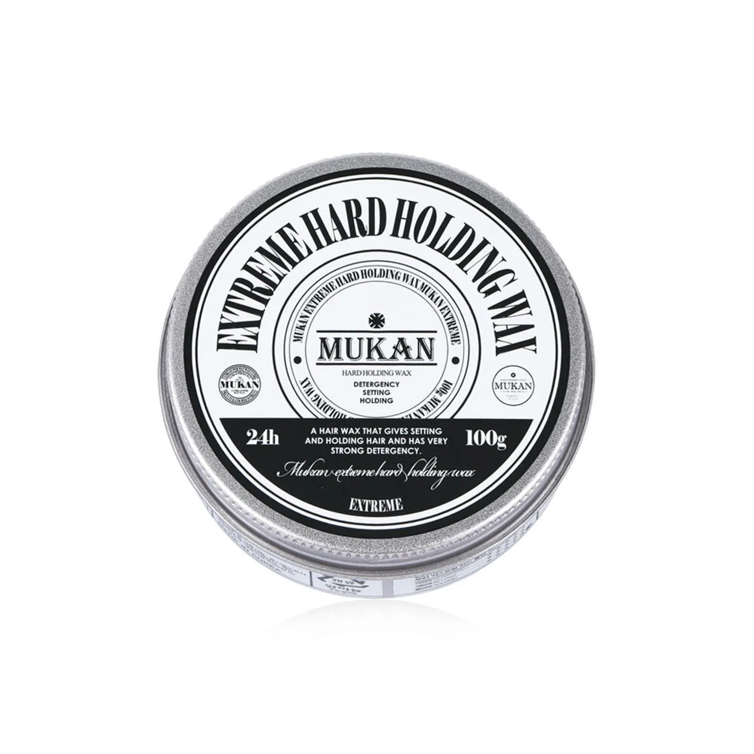 MUKAN Extreme Hard Holding Wax 100g
