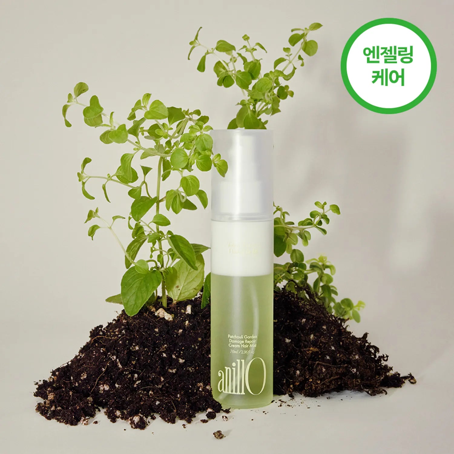 anillo Patchouli Garden Damage Repair Cream Hair Mist 70ml