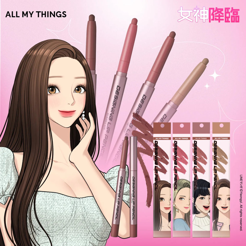All My Things True Beauty Designing Lip Pencil