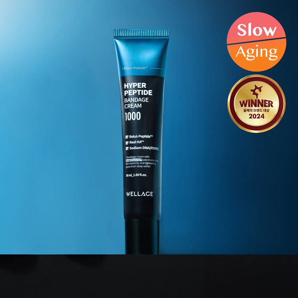 WELLAGE Hyper Peptide Bandage Cream 1000 50ml