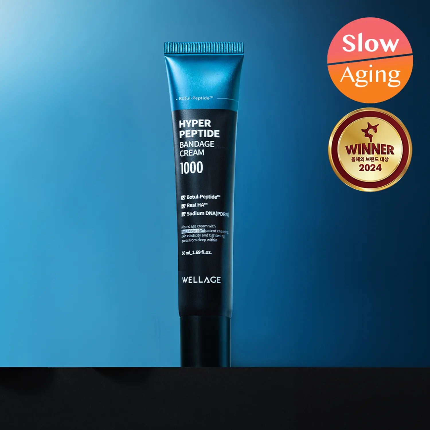 WELLAGE Hyper Peptide Bandage Cream 1000 50ml