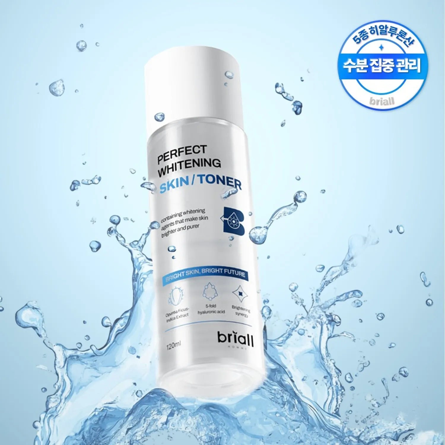 Briall Homme Perfect Whitening Toner 120ml
