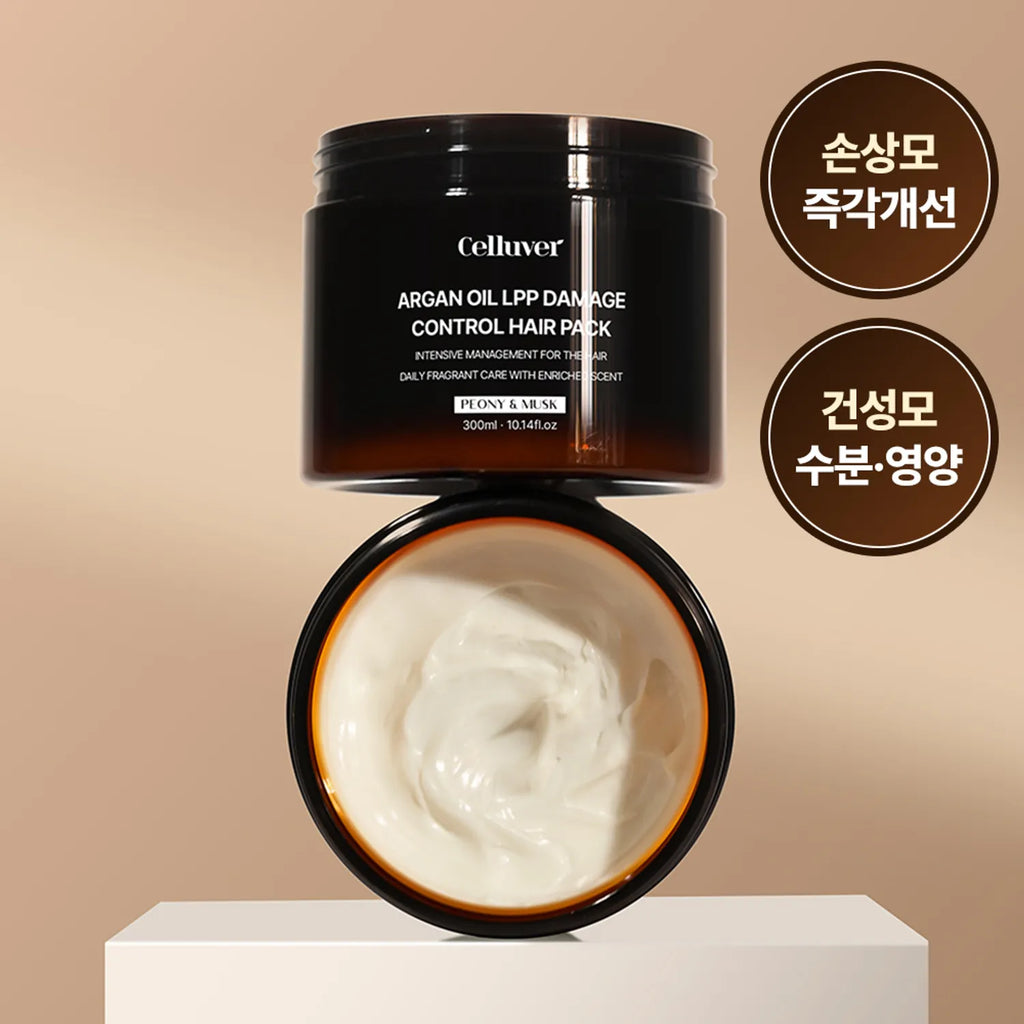 Celluver Argan Oil LPP Damage Control Hair Pack 300ml