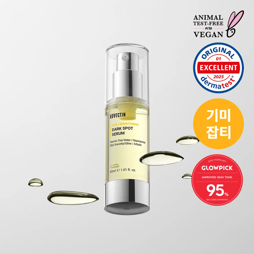 ROVECTIN Vita Brightening Dark Spot Serum 30ml