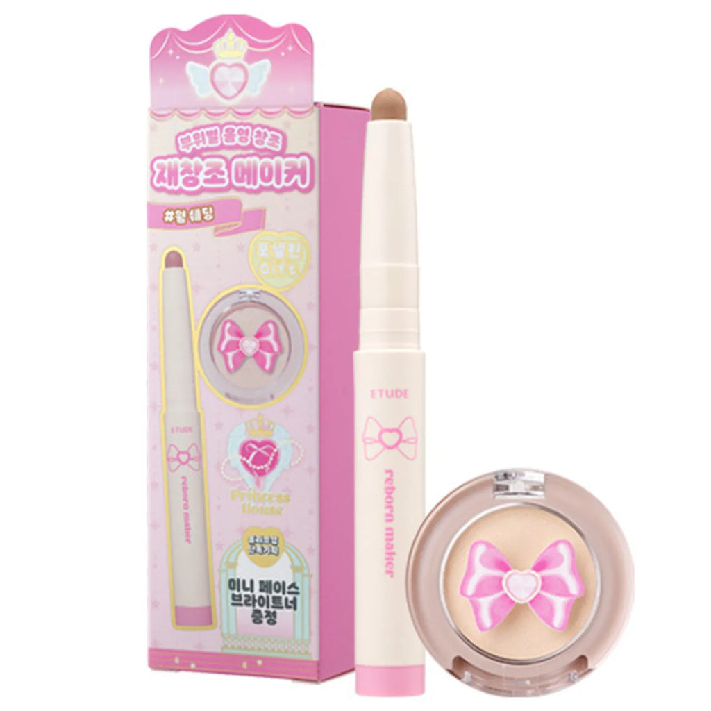 ETUDE Reborn Maker Shading (Warm / Cool)