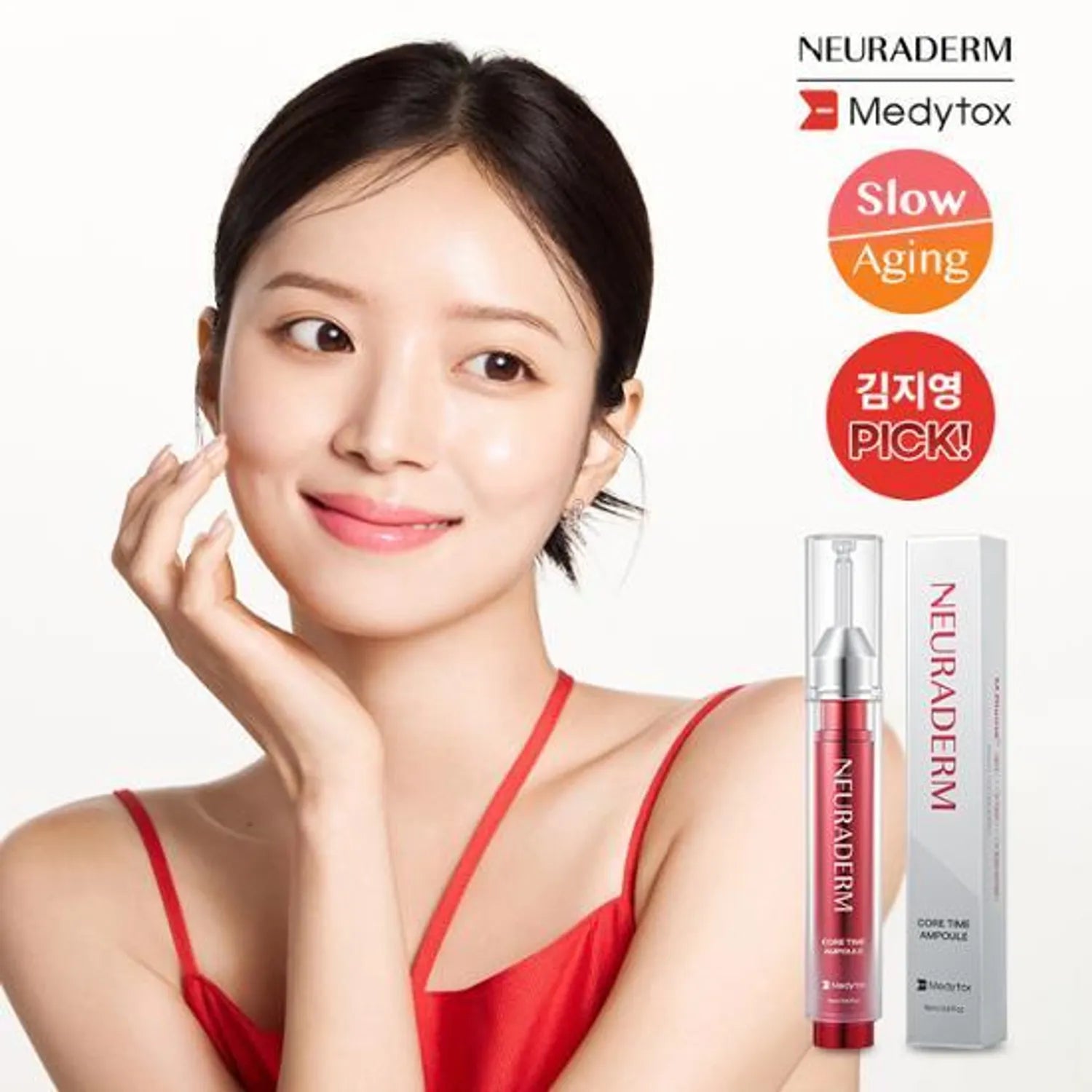 Medytox NEURADERM Core Time Ampoule 15ml
