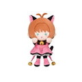 Cardcaptor Sakura | 25th Anniversary Series 20cm Plush Doll