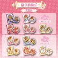 Cardcaptor Sakura | 25th Anniversary Series