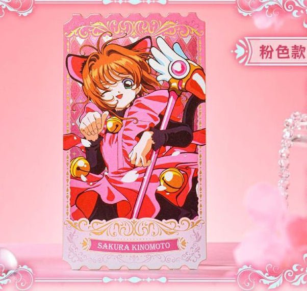 Cardcaptor Sakura | 25th Anniversary Series Set2 Bilibili Anime Goods - FUNIMECITY