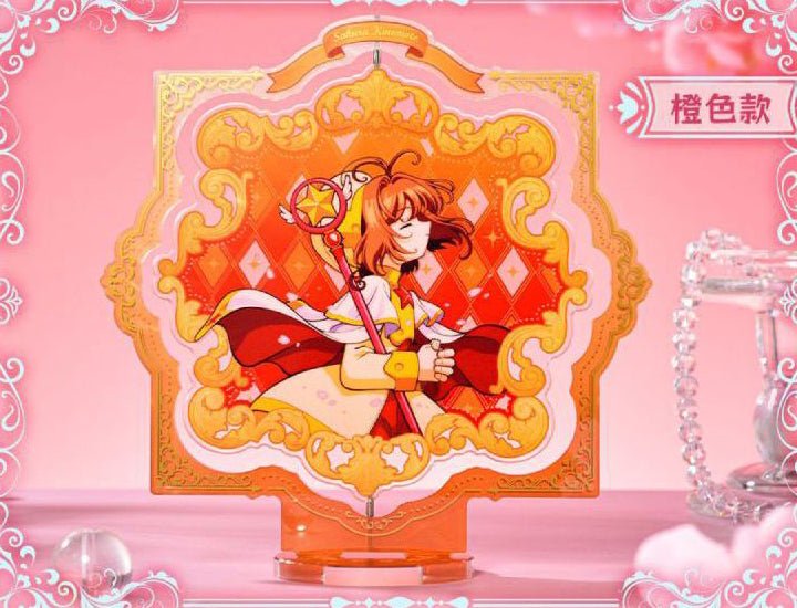 Cardcaptor Sakura | 25th Anniversary Series Set2 Bilibili Anime Goods - FUNIMECITY