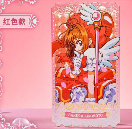 Cardcaptor Sakura | 25th Anniversary Series Set2 Bilibili Anime Goods - FUNIMECITY