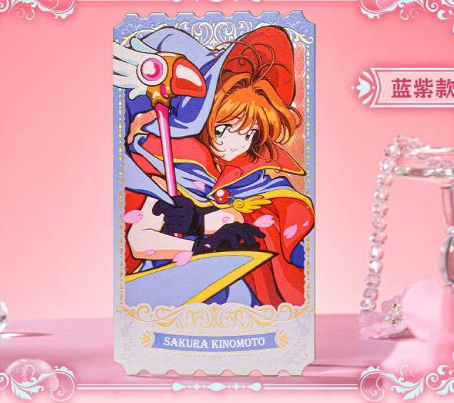 Cardcaptor Sakura | 25th Anniversary Series Set2 Bilibili Anime Goods - FUNIMECITY