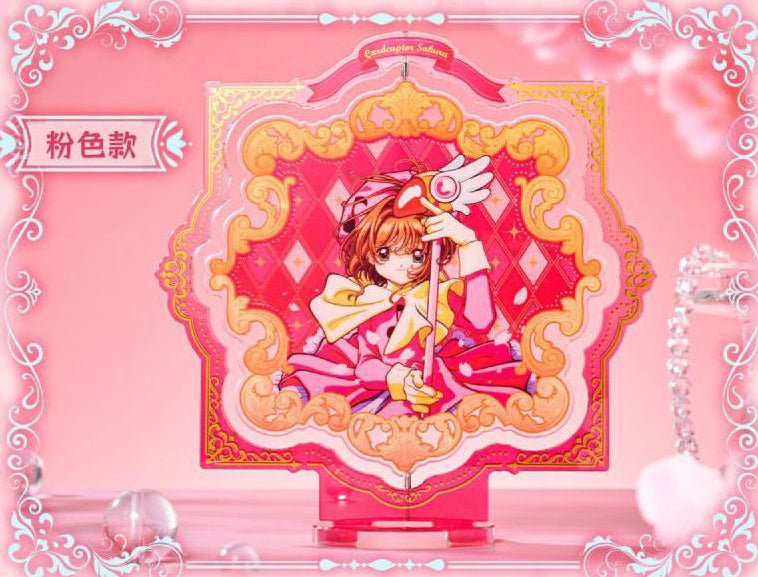Cardcaptor Sakura | 25th Anniversary Series Set2 Bilibili Anime Goods - FUNIMECITY