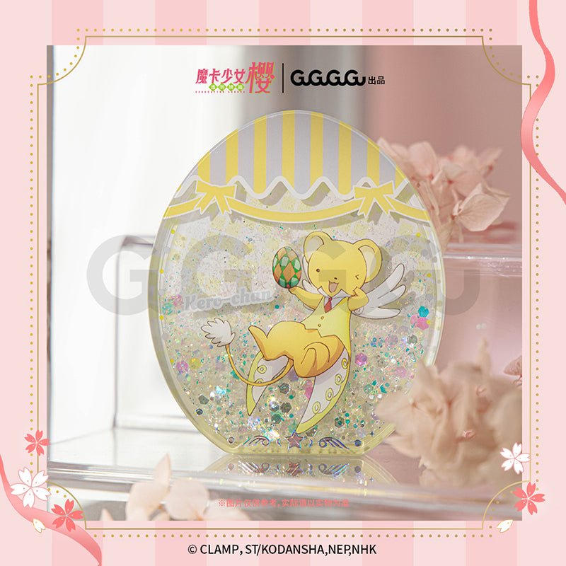 Cardcaptor Sakura | Clear Card Series Quicksand Standee Blind Box