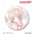 Cardcaptor Sakura | Watercolor BIG Badge GuGuGuGu Anime Badge - FUNIMECITY