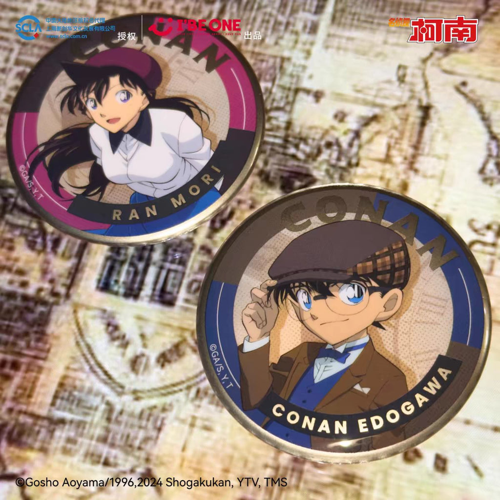 Case Closed | Fu Gu Ya Jin Series Badge Blind Box