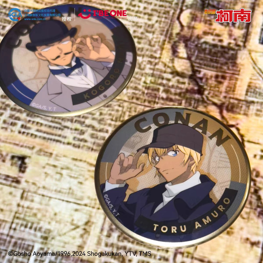 Case Closed | Fu Gu Ya Jin Series Badge Blind Box