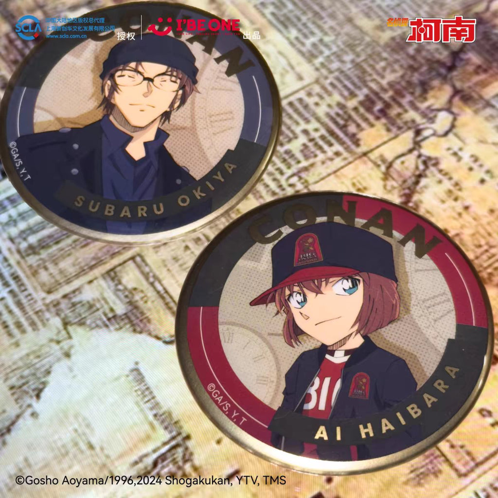Case Closed | Fu Gu Ya Jin Series Badge Blind Box