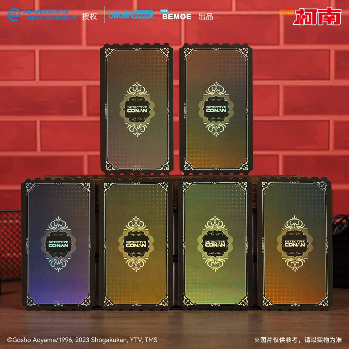 Case Closed | Huang Hun Wan Yan Series Art Card & Quicksand Standee